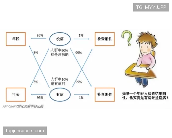 界外判定规则详解:关键判罚标准与实际应用场景解析 界外判定规则详解:关键判罚标准与实际应用场景解析